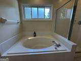 2979 Abbotts Oak Way - Photo 23
