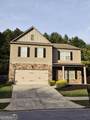 1244 Amanda Jill Court - Photo 1