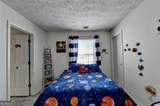 270 Hulan Way - Photo 37