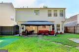 270 Hulan Way - Photo 5