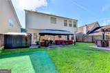 270 Hulan Way - Photo 7