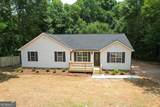 100 Rover Road - Photo 46