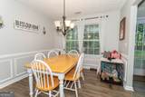 1537 Cardinal Lane - Photo 12