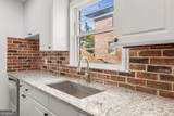 212 Christopher Drive - Photo 15