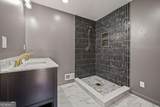 212 Christopher Drive - Photo 20