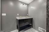 212 Christopher Drive - Photo 21