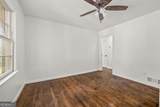 212 Christopher Drive - Photo 23