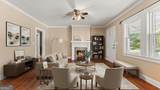 30 Fannin Street - Photo 4