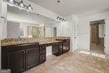 3525 Sutters Pond Run - Photo 26