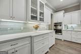 204 Fiddlers Cove Drive - Photo 9