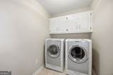 109 Bass Circle - Photo 14