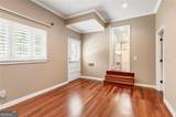 647 Shannon Green Circle - Photo 11