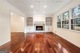 647 Shannon Green Circle - Photo 14