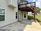 1031 Brook Ivy Court - Photo 55