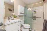 229 Dennis Drive - Photo 33