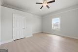 409 Colquitt Street - Photo 17