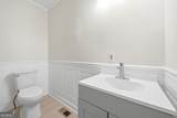 409 Colquitt Street - Photo 21