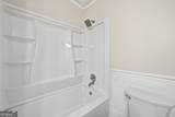 409 Colquitt Street - Photo 23