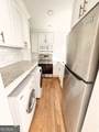 1600 Briarcliff Road - Photo 5