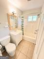 1600 Briarcliff Road - Photo 6