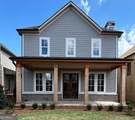 1257 Harmony Bend - Photo 1