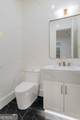 570 Power Avenue - Photo 28