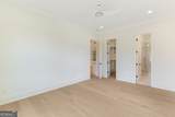 570 Power Avenue - Photo 30