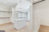 570 Power Avenue - Photo 44