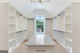 570 Power Avenue - Photo 45