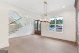 570 Power Avenue - Photo 8
