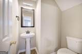 608 Red Oak Court - Photo 24