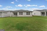 1115 Leconte Court - Photo 17
