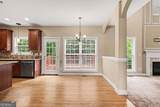 1104 Saint Remy Way - Photo 17