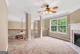 1104 Saint Remy Way - Photo 18