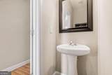 1104 Saint Remy Way - Photo 34