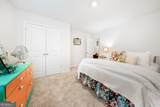 207 Ashwood Way - Photo 15