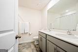 207 Ashwood Way - Photo 24