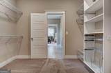 2583 Trillium Trail - Photo 22