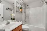 1621 Cregon Court - Photo 18