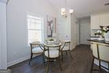 40 Eryn Terrace - Photo 12