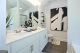 40 Eryn Terrace - Photo 21