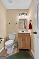 1625 Lake Dow Road - Photo 17