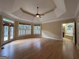 105 Meadow Trail - Photo 12