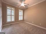 105 Meadow Trail - Photo 16