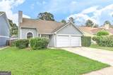 1039 Boardwalk Drive - Photo 2