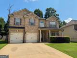 2337 Braelin Loop - Photo 2