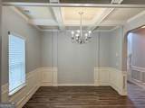 2337 Braelin Loop - Photo 8