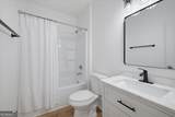 498 Connally Street - Photo 14