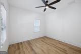 498 Connally Street - Photo 6
