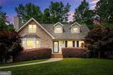 2320 Brownstone Court - Photo 2